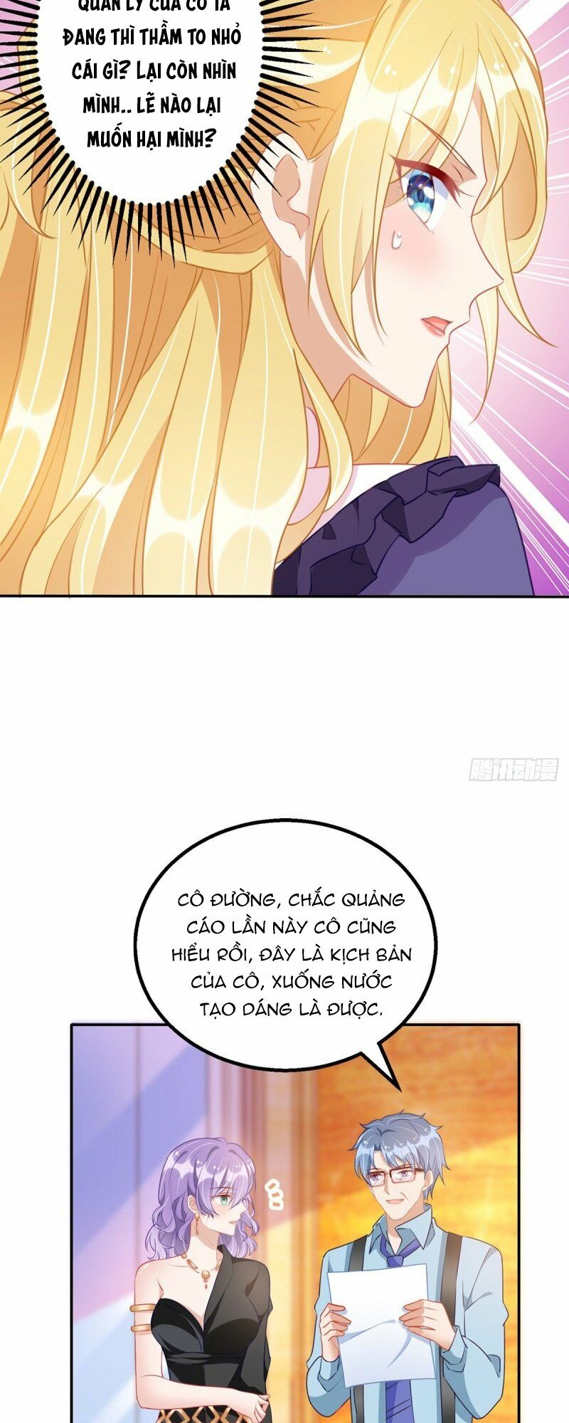 Thiết Lập Nhân Vật Daddy Của Tôi Bị Sụp Đổ: Chapter 71