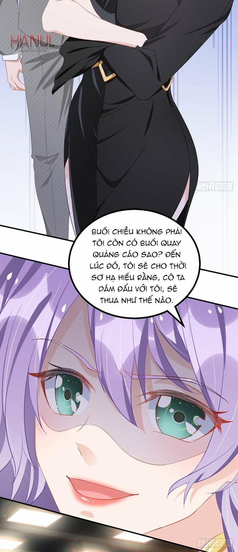 Thiết Lập Nhân Vật Daddy Của Tôi Bị Sụp Đổ: Chapter 71