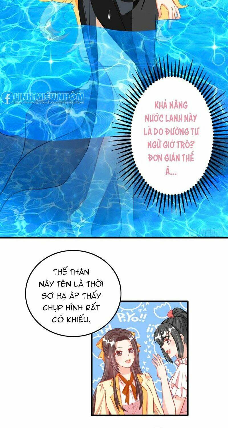 Thiết Lập Nhân Vật Daddy Của Tôi Bị Sụp Đổ: Chapter 73