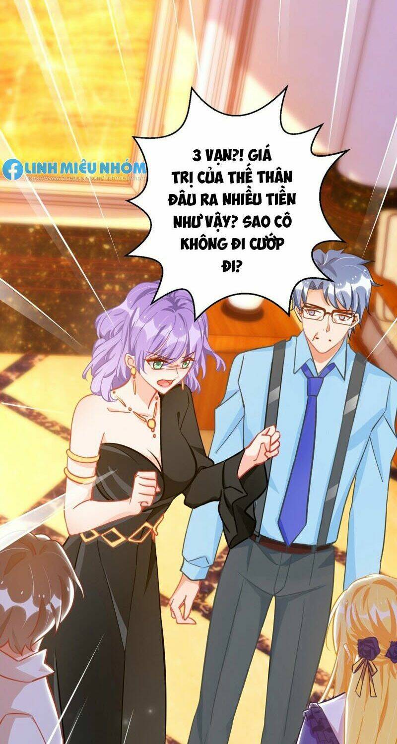 Thiết Lập Nhân Vật Daddy Của Tôi Bị Sụp Đổ: Chapter 73