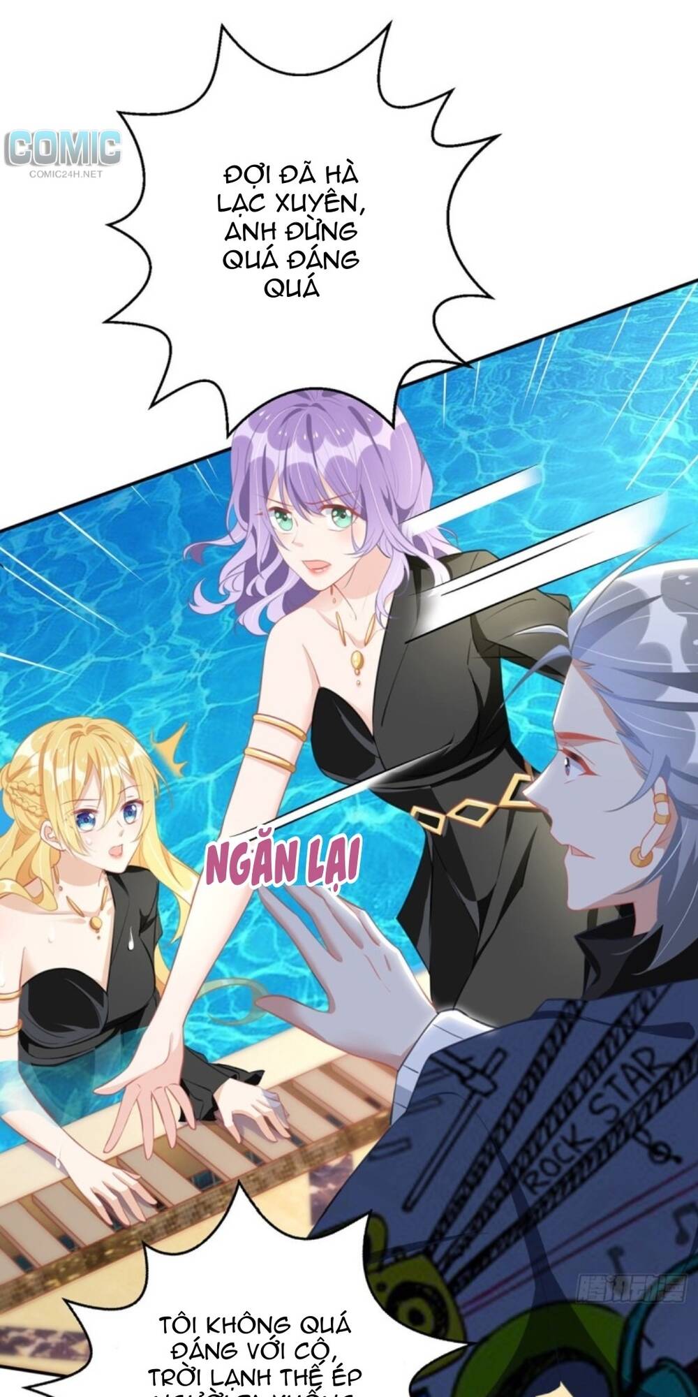 Thiết Lập Nhân Vật Daddy Của Tôi Bị Sụp Đổ: Chapter 75