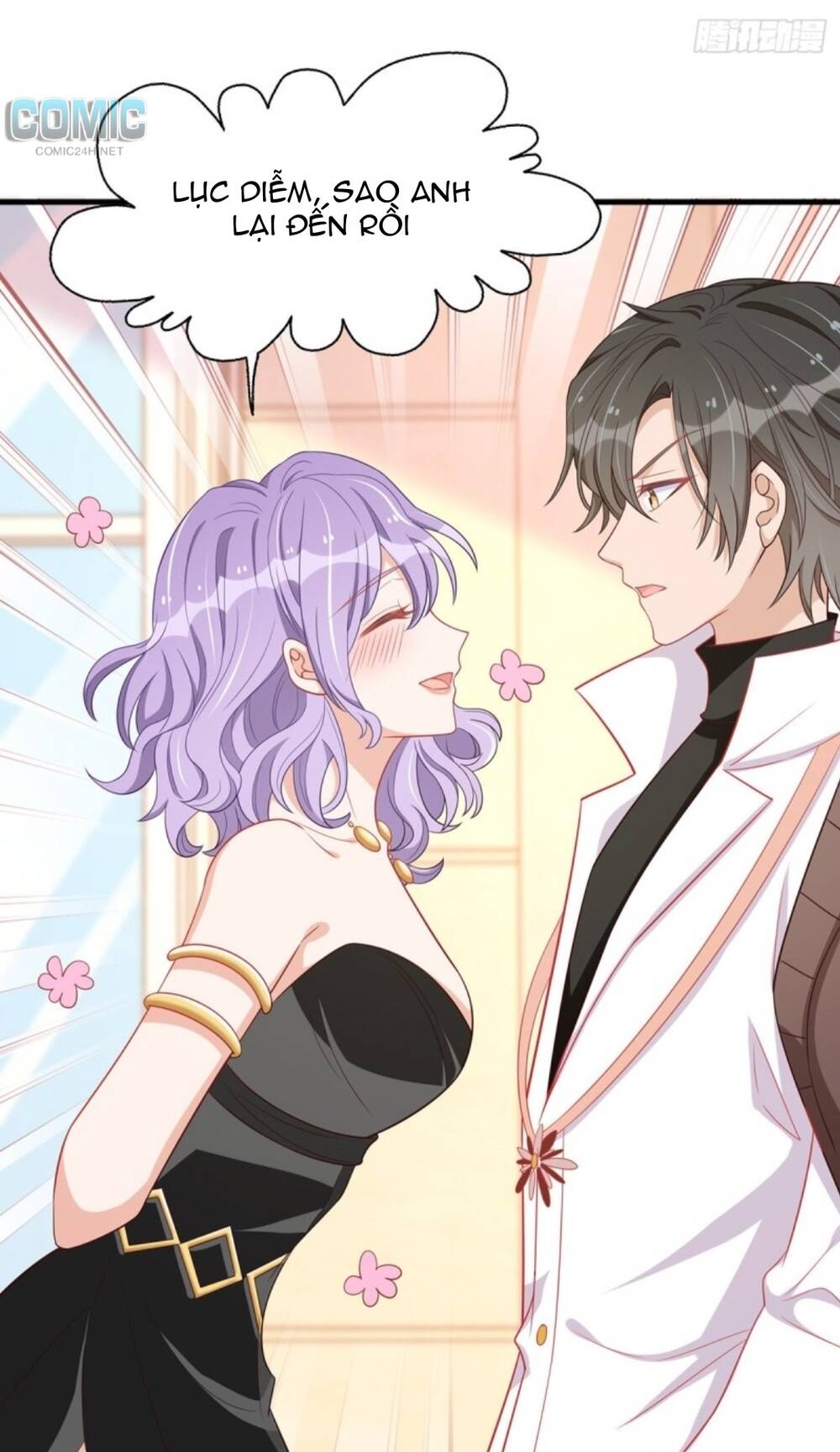 Thiết Lập Nhân Vật Daddy Của Tôi Bị Sụp Đổ: Chapter 75