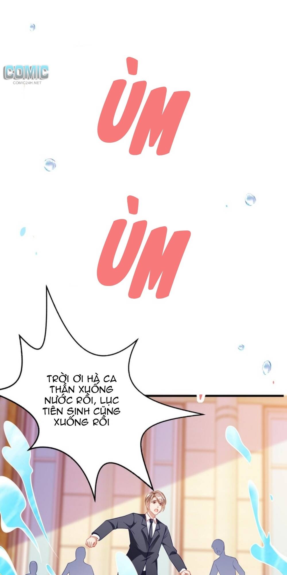 Thiết Lập Nhân Vật Daddy Của Tôi Bị Sụp Đổ: Chapter 76