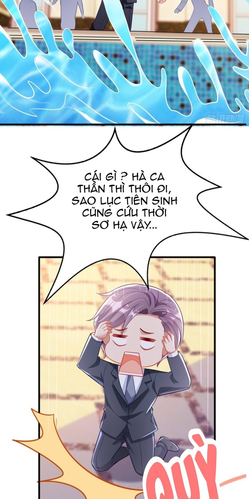 Thiết Lập Nhân Vật Daddy Của Tôi Bị Sụp Đổ: Chapter 76