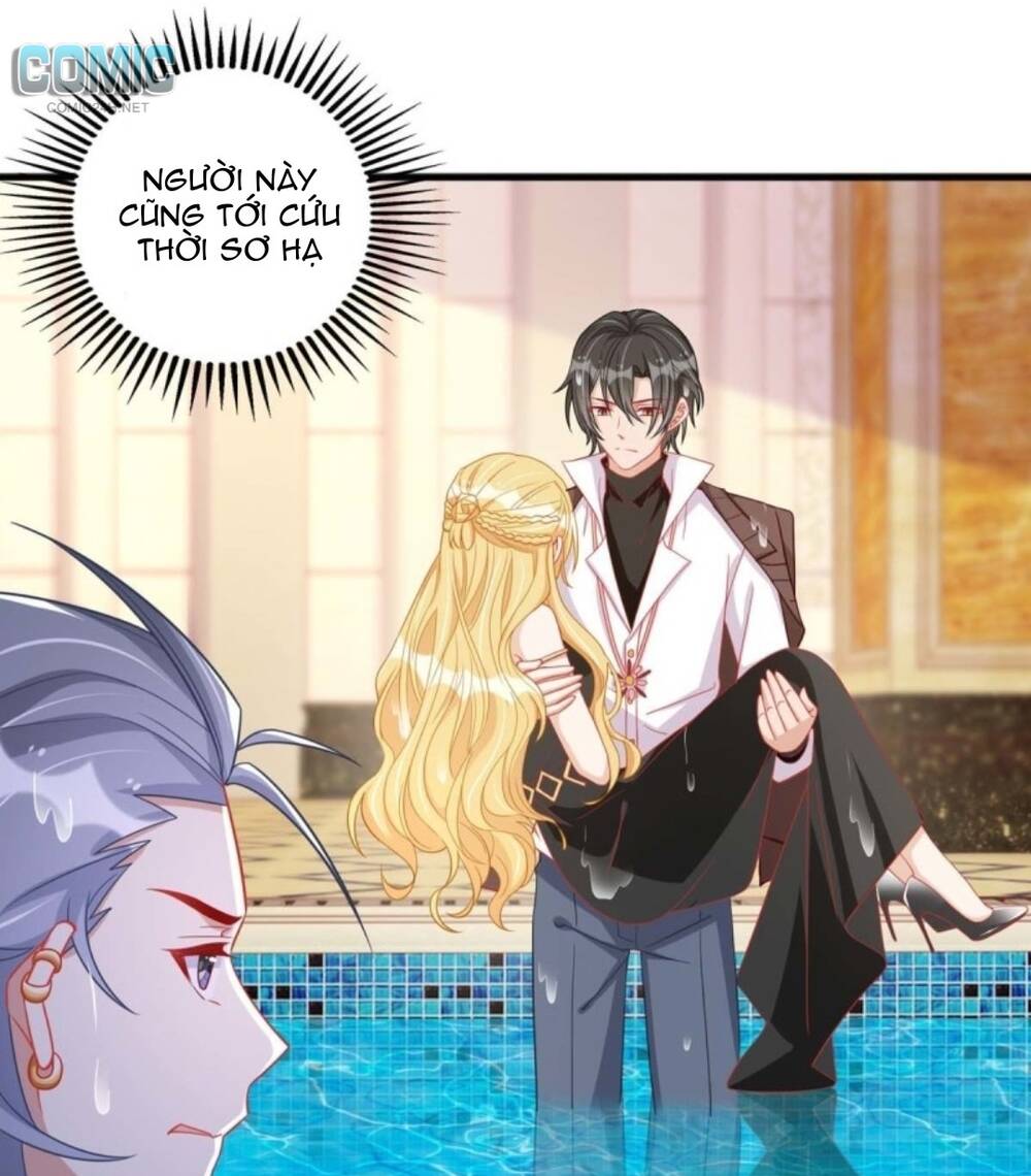 Thiết Lập Nhân Vật Daddy Của Tôi Bị Sụp Đổ: Chapter 76
