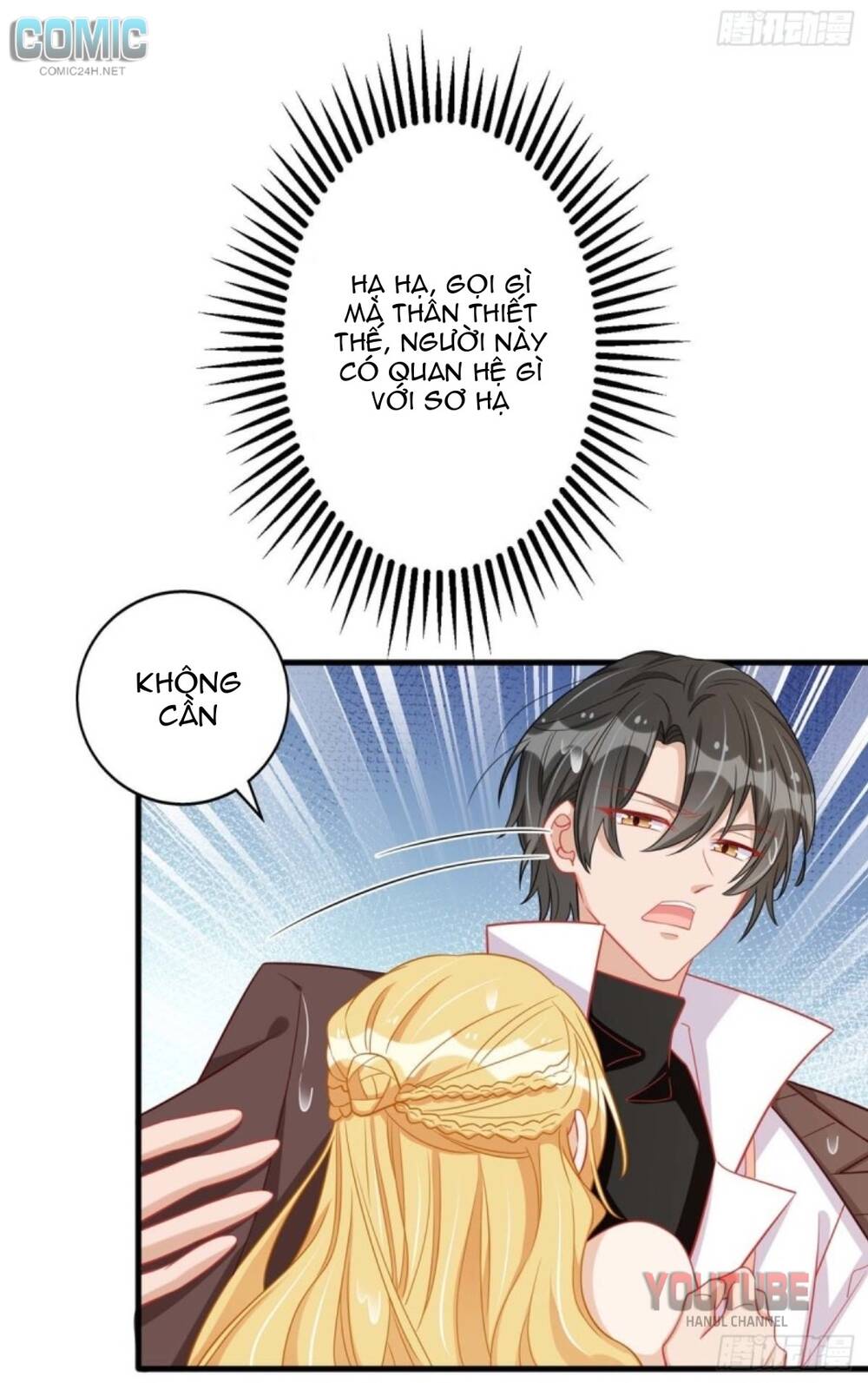 Thiết Lập Nhân Vật Daddy Của Tôi Bị Sụp Đổ: Chapter 76