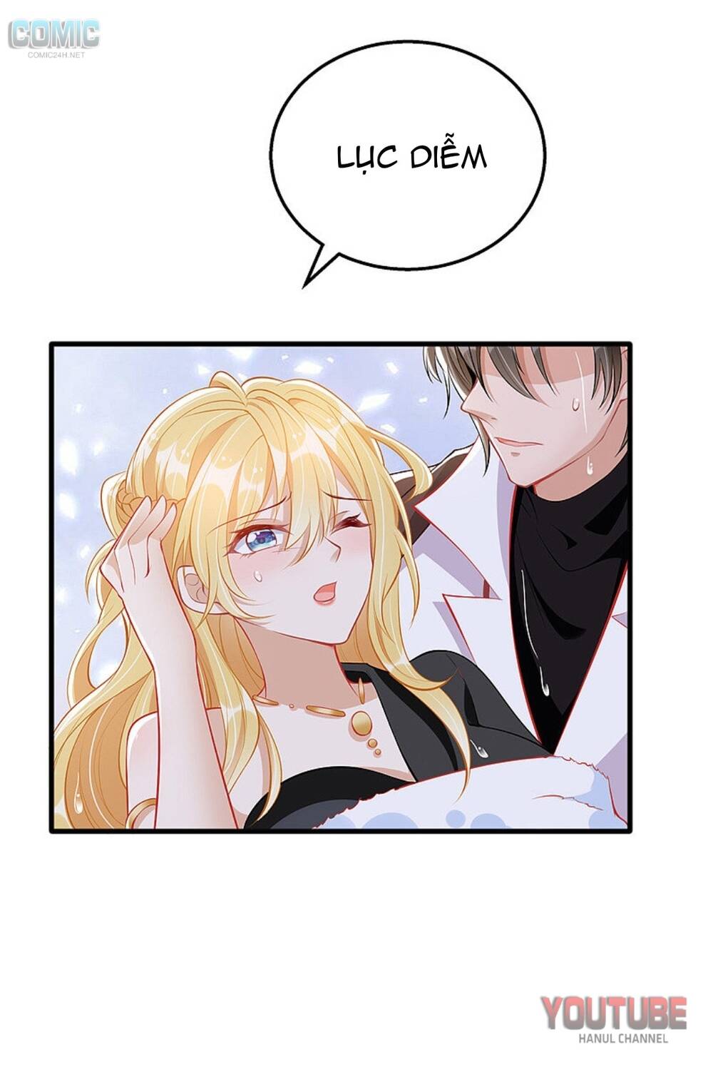 Thiết Lập Nhân Vật Daddy Của Tôi Bị Sụp Đổ: Chapter 77