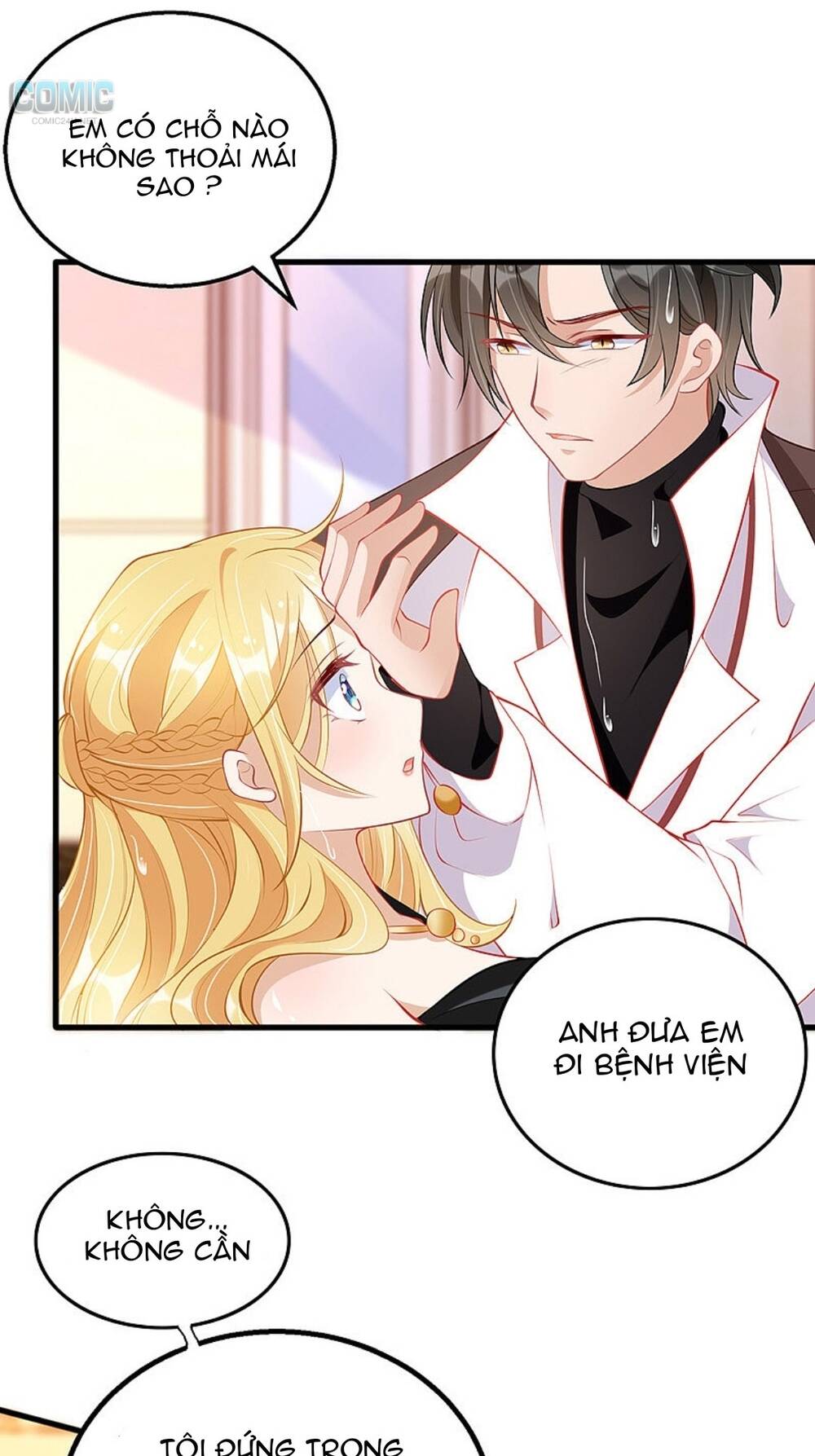 Thiết Lập Nhân Vật Daddy Của Tôi Bị Sụp Đổ: Chapter 77
