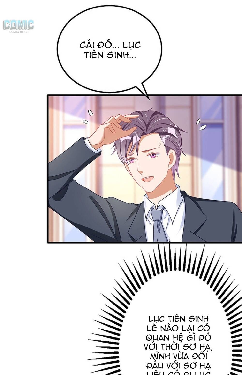 Thiết Lập Nhân Vật Daddy Của Tôi Bị Sụp Đổ: Chapter 77