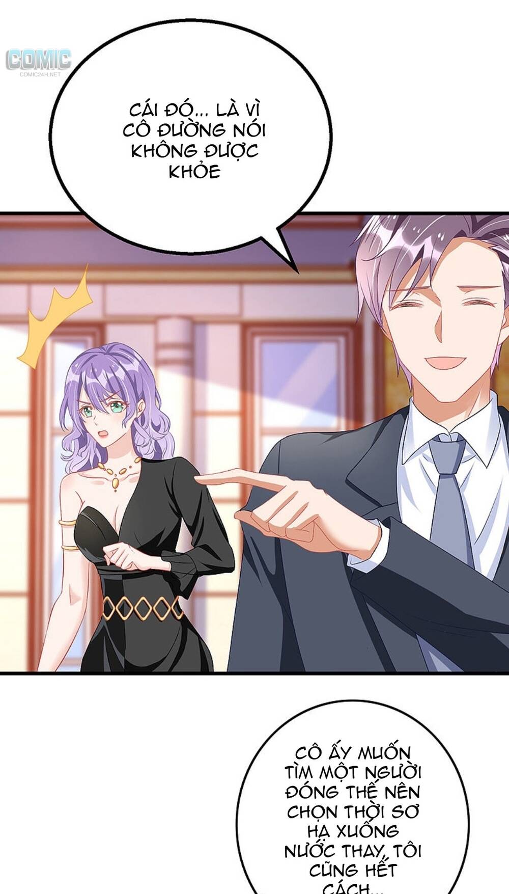 Thiết Lập Nhân Vật Daddy Của Tôi Bị Sụp Đổ: Chapter 77