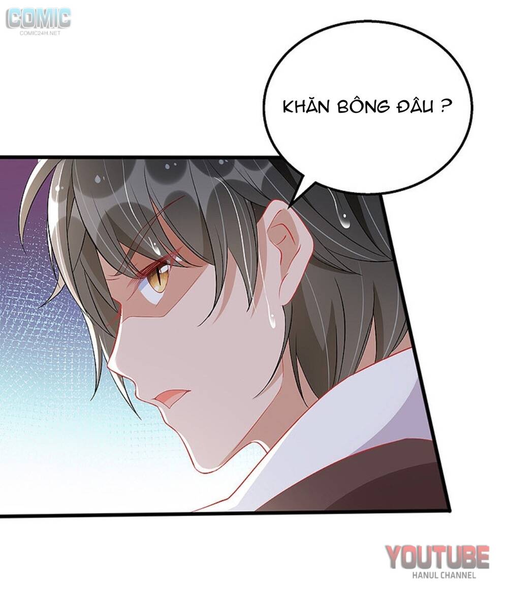 Thiết Lập Nhân Vật Daddy Của Tôi Bị Sụp Đổ: Chapter 77