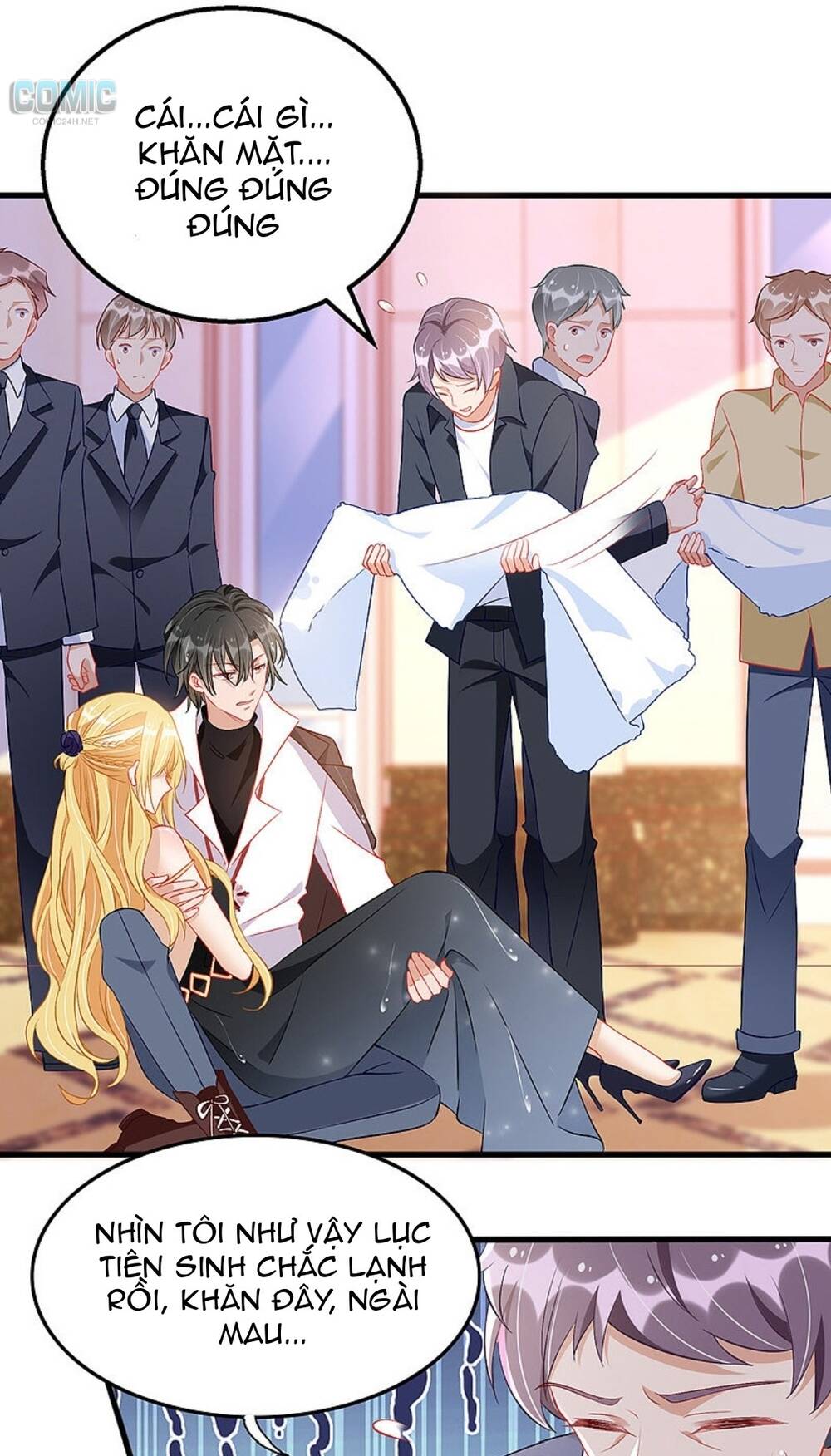 Thiết Lập Nhân Vật Daddy Của Tôi Bị Sụp Đổ: Chapter 77