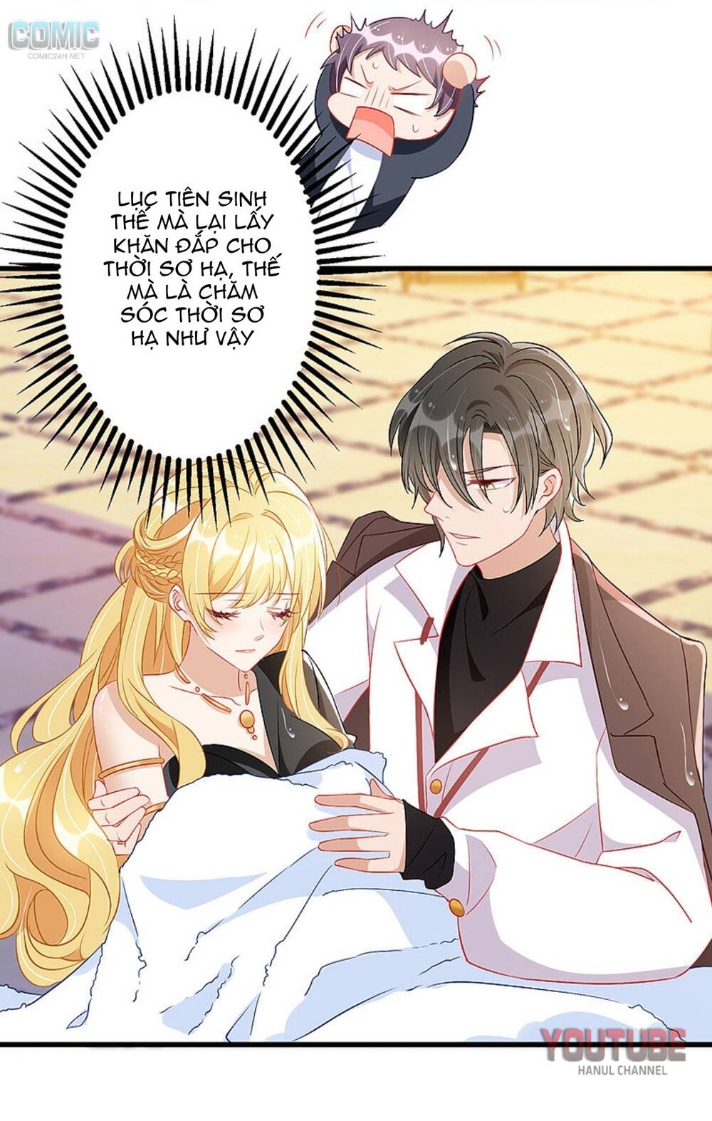 Thiết Lập Nhân Vật Daddy Của Tôi Bị Sụp Đổ: Chapter 77