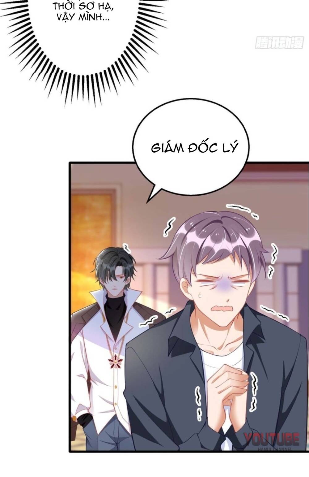 Thiết Lập Nhân Vật Daddy Của Tôi Bị Sụp Đổ: Chapter 79