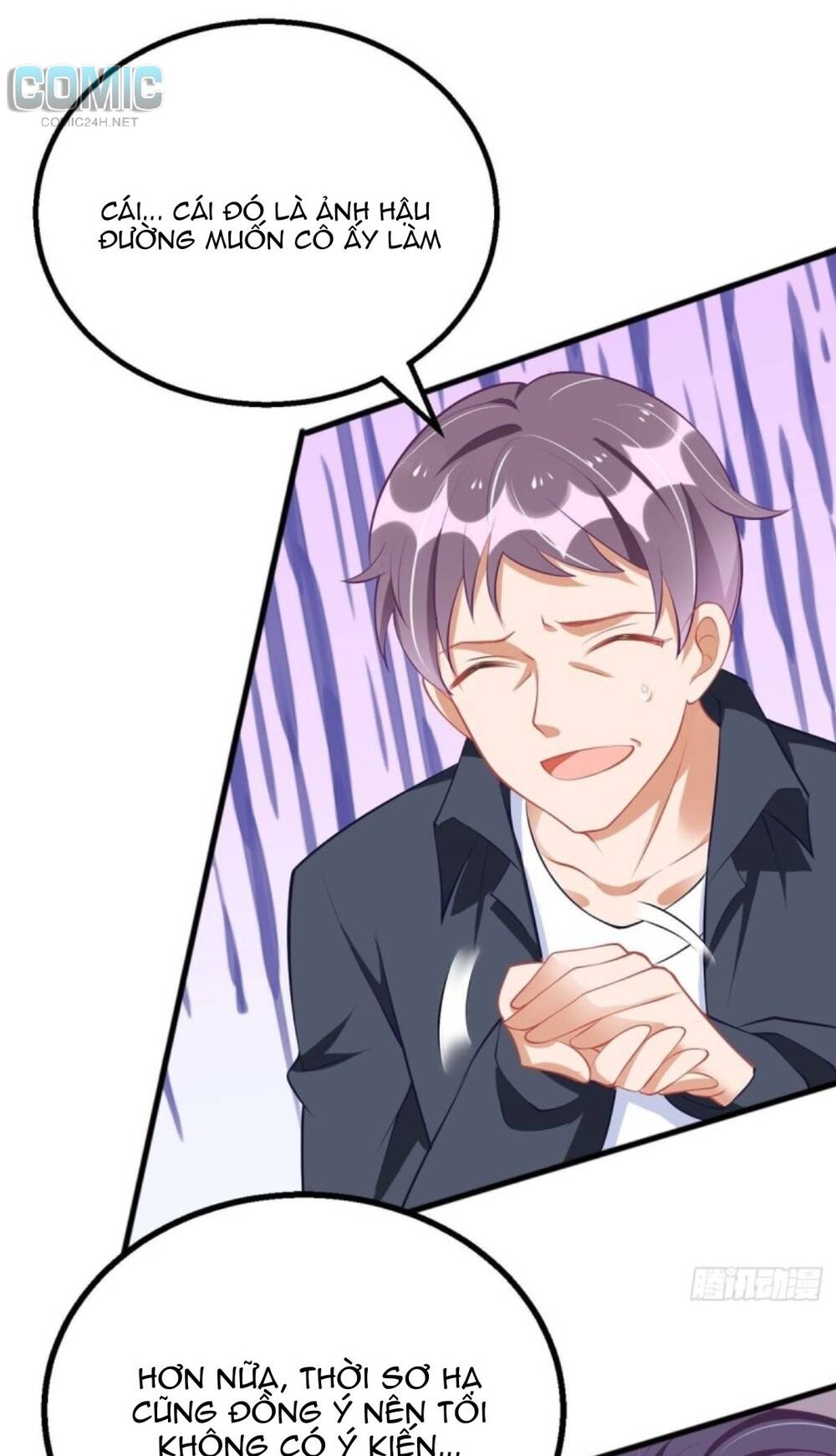 Thiết Lập Nhân Vật Daddy Của Tôi Bị Sụp Đổ: Chapter 79