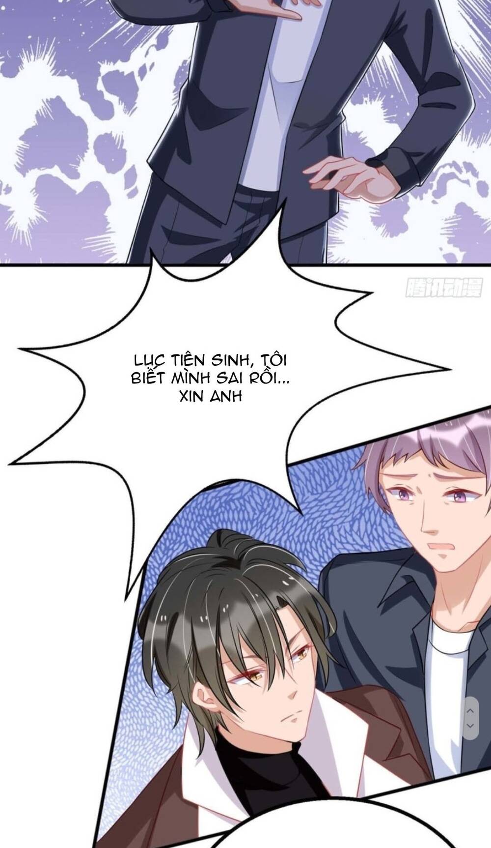 Thiết Lập Nhân Vật Daddy Của Tôi Bị Sụp Đổ: Chapter 79