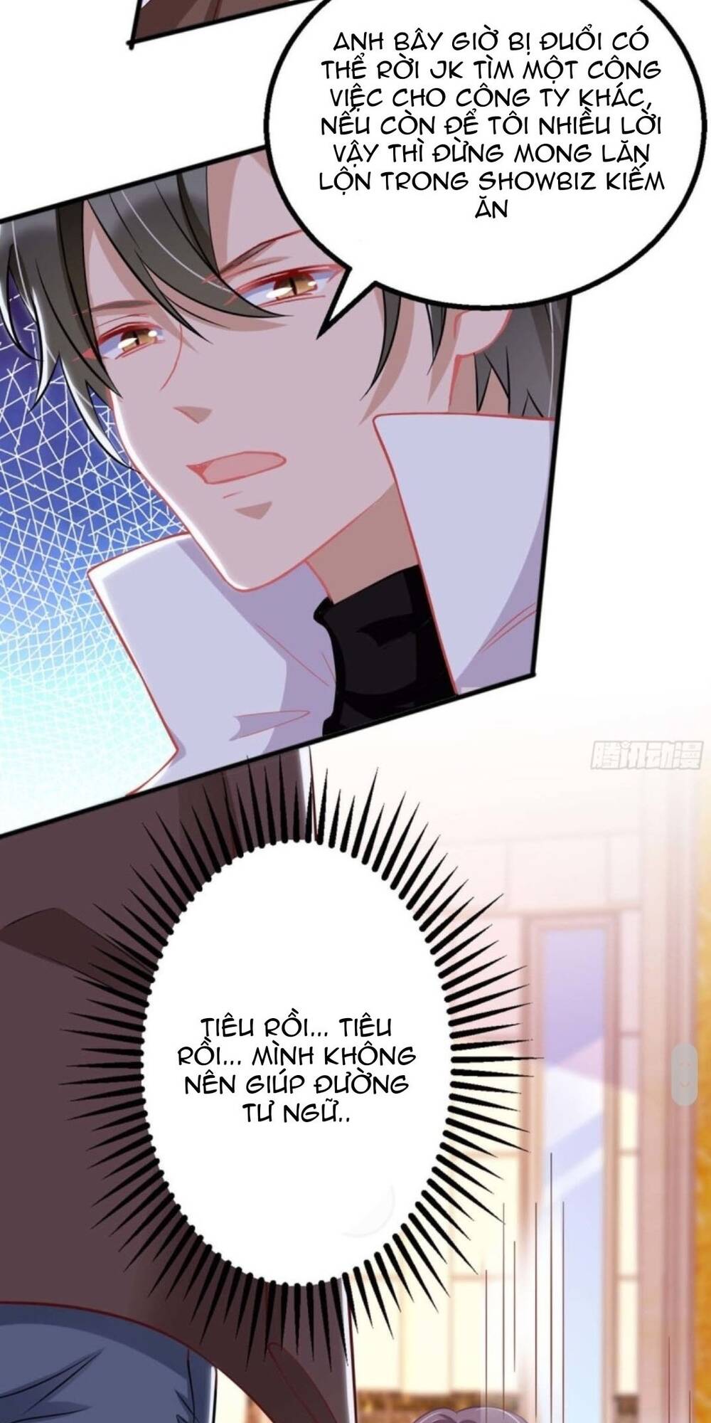 Thiết Lập Nhân Vật Daddy Của Tôi Bị Sụp Đổ: Chapter 79