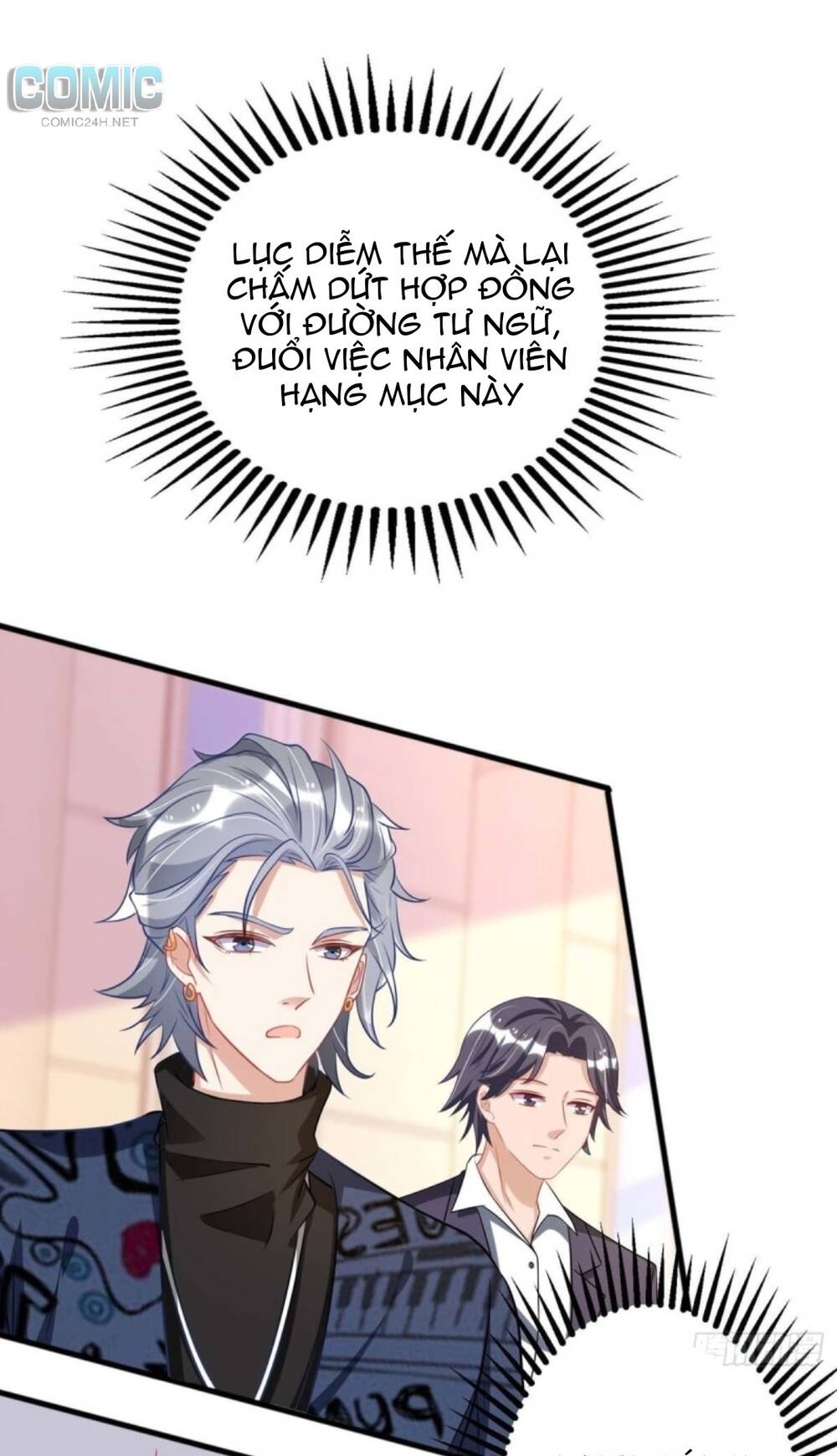 Thiết Lập Nhân Vật Daddy Của Tôi Bị Sụp Đổ: Chapter 79