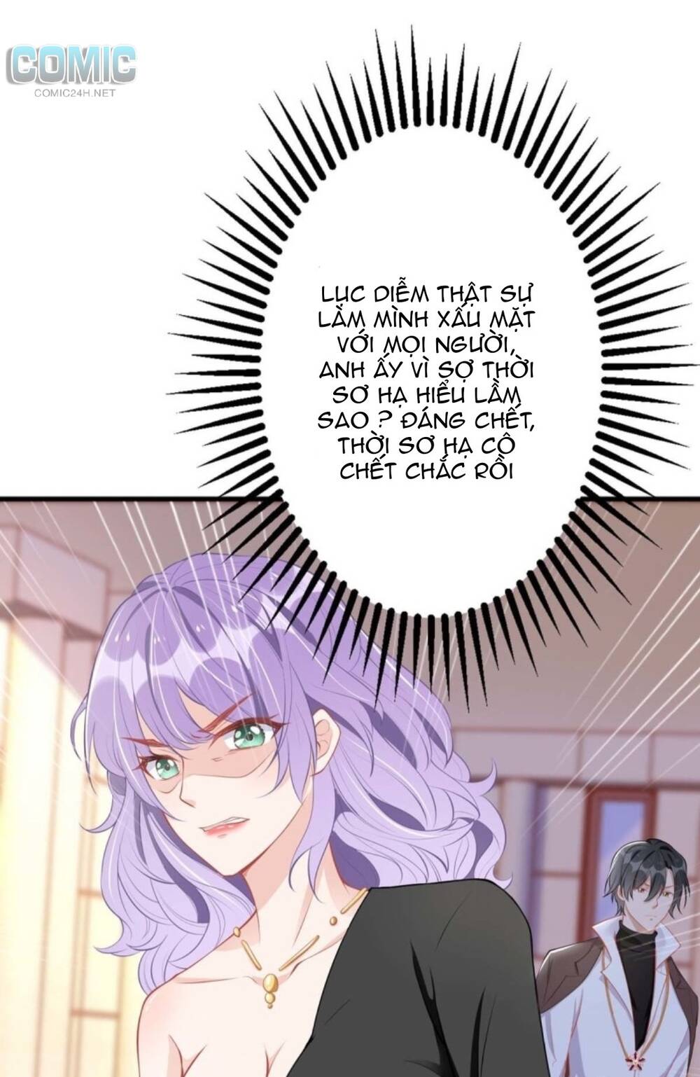 Thiết Lập Nhân Vật Daddy Của Tôi Bị Sụp Đổ: Chapter 79