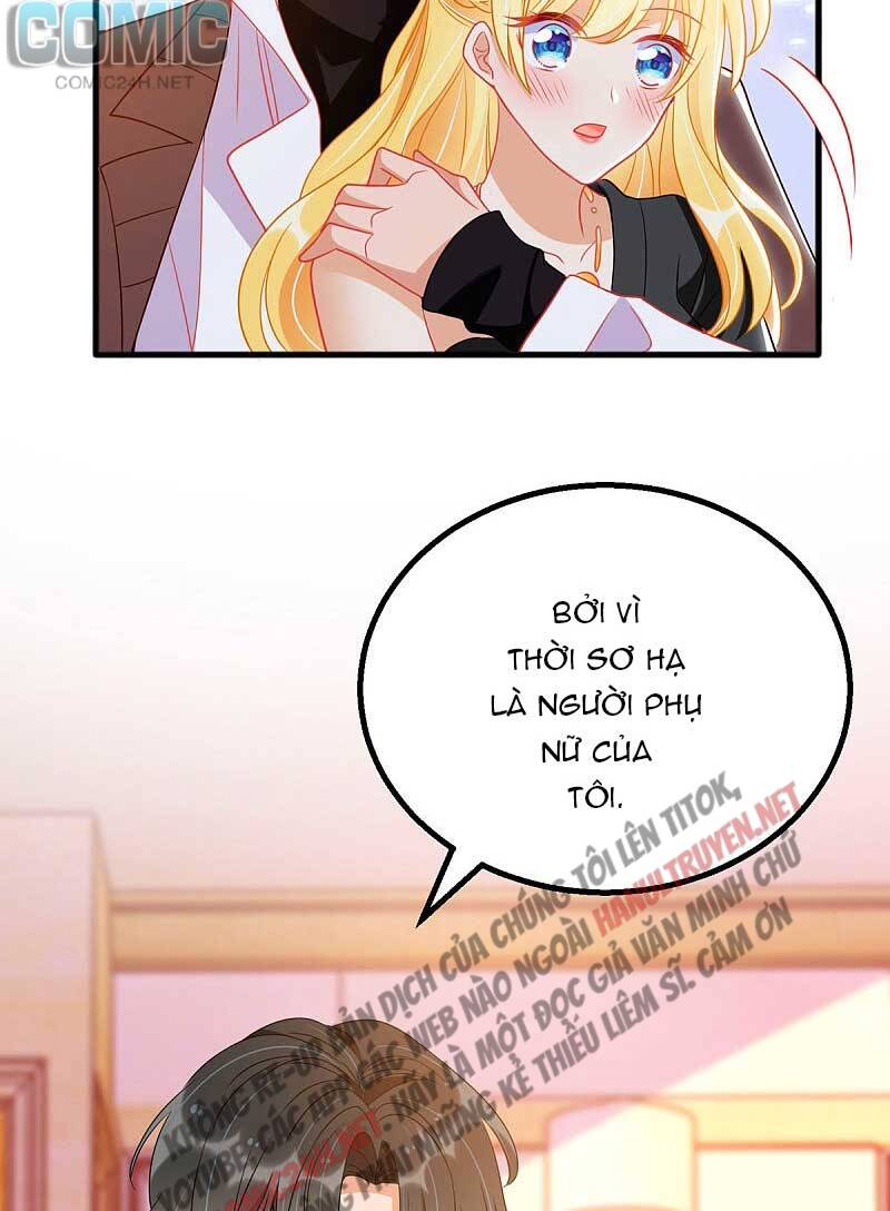 Thiết Lập Nhân Vật Daddy Của Tôi Bị Sụp Đổ: Chapter 80