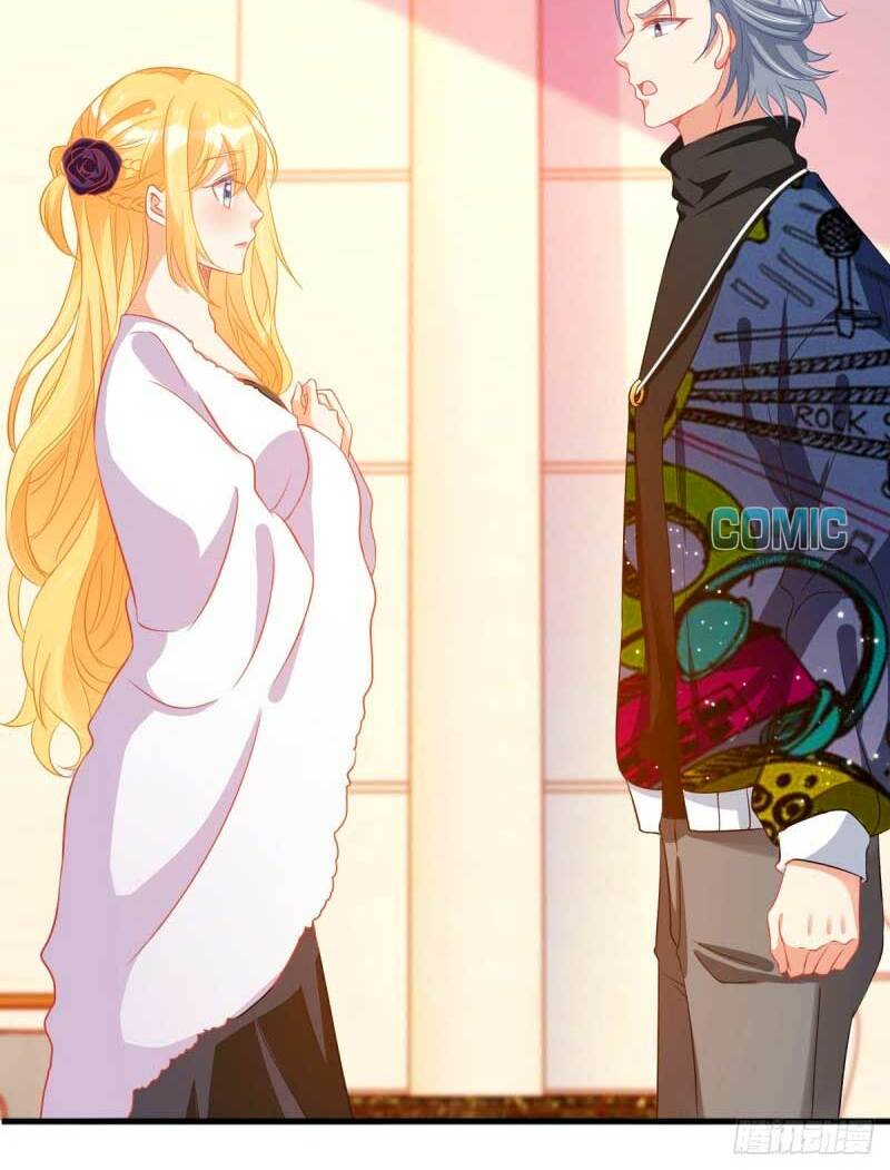 Thiết Lập Nhân Vật Daddy Của Tôi Bị Sụp Đổ: Chapter 81