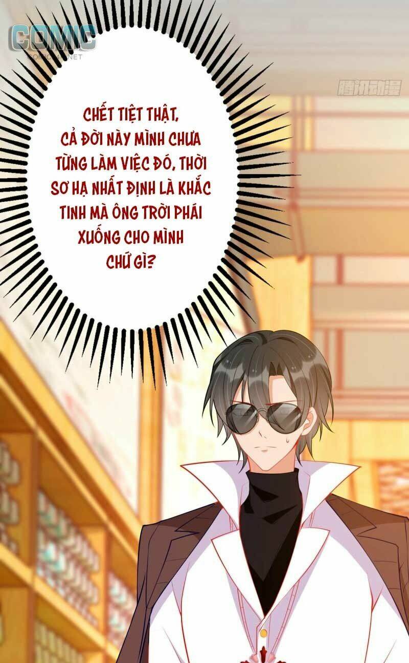 Thiết Lập Nhân Vật Daddy Của Tôi Bị Sụp Đổ: Chapter 82