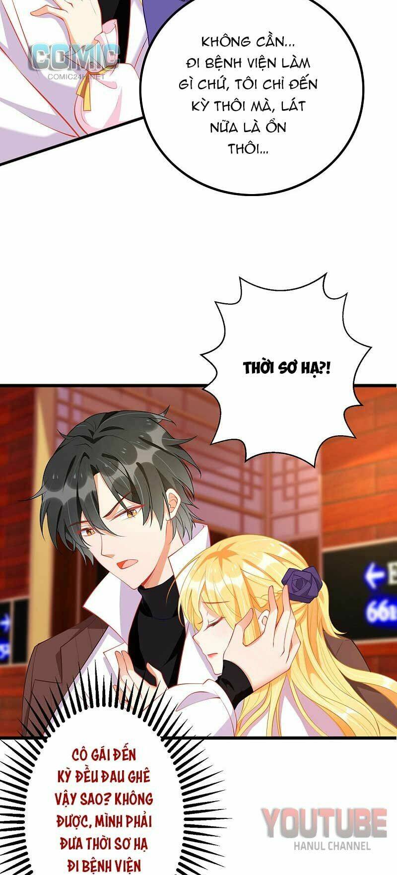 Thiết Lập Nhân Vật Daddy Của Tôi Bị Sụp Đổ: Chapter 83