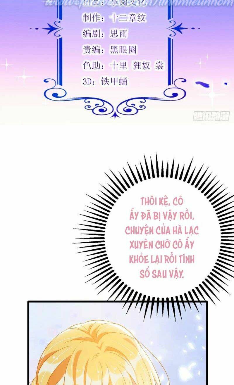 Thiết Lập Nhân Vật Daddy Của Tôi Bị Sụp Đổ: Chapter 84