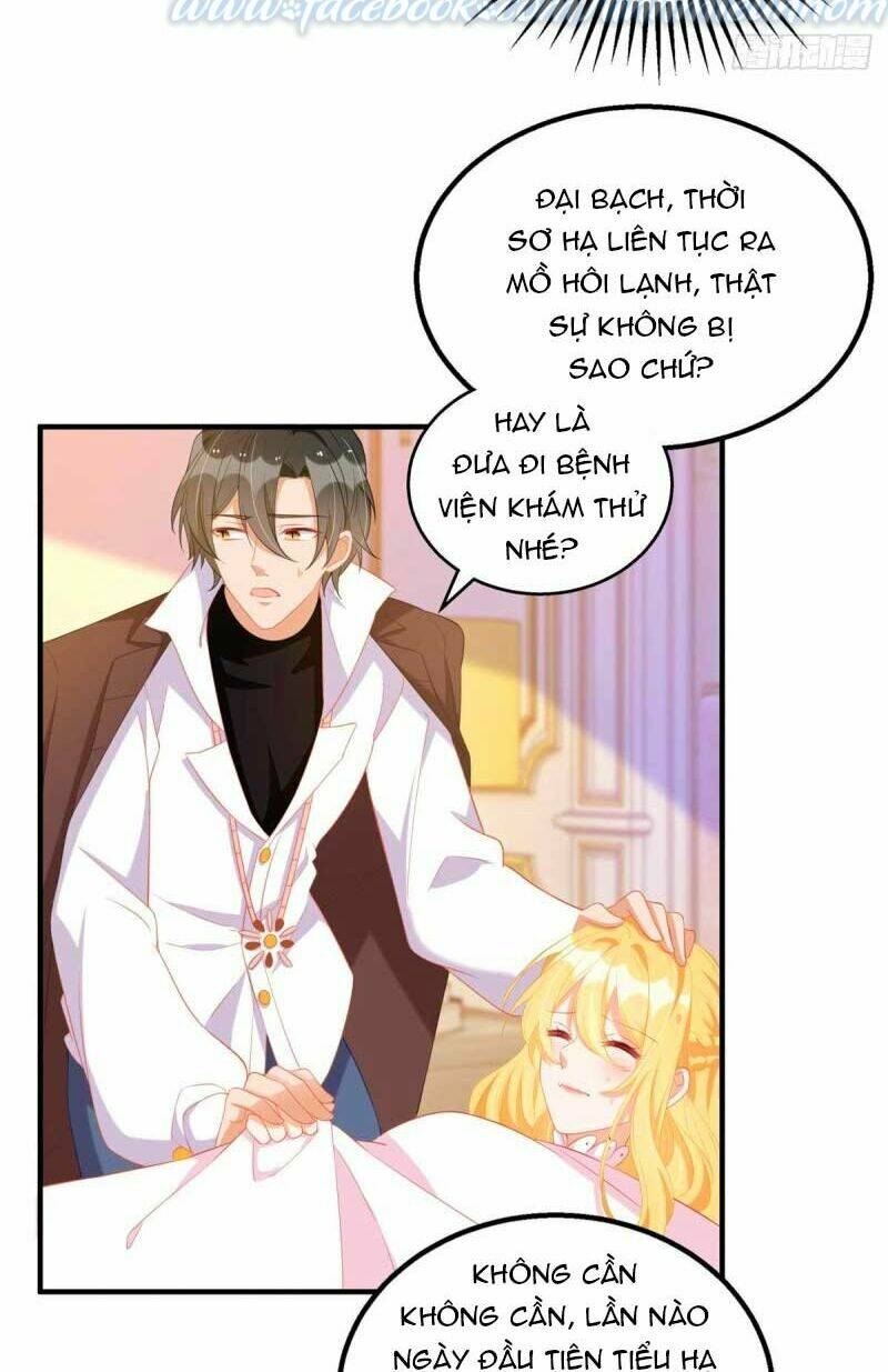 Thiết Lập Nhân Vật Daddy Của Tôi Bị Sụp Đổ: Chapter 84