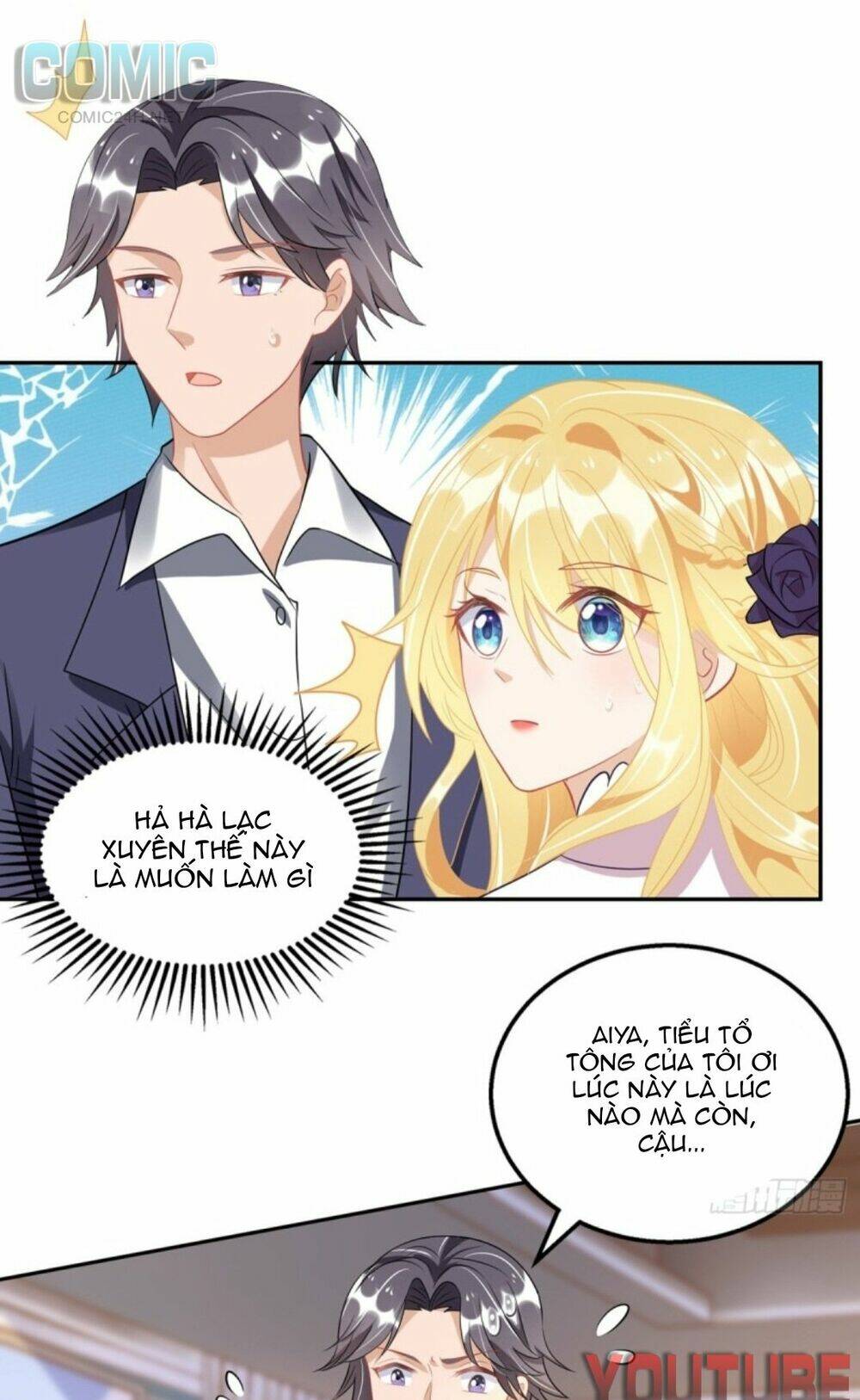 Thiết Lập Nhân Vật Daddy Của Tôi Bị Sụp Đổ: Chapter 89