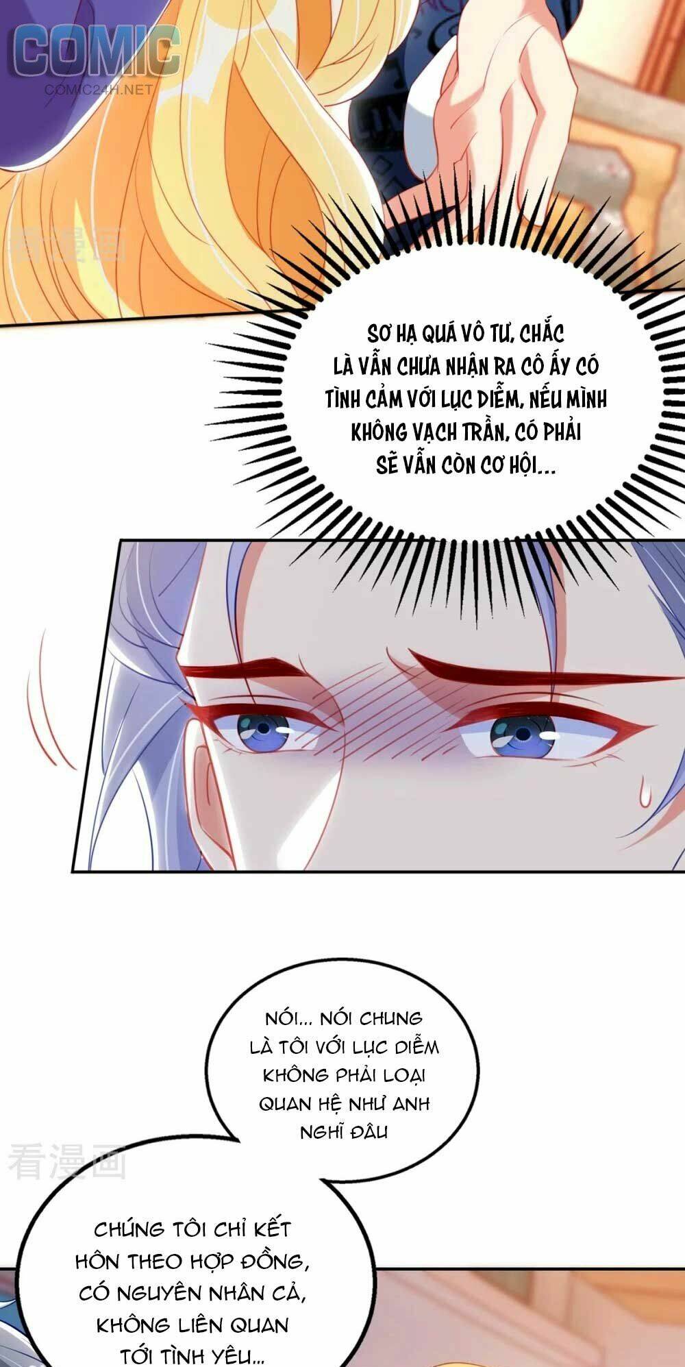 Thiết Lập Nhân Vật Daddy Của Tôi Bị Sụp Đổ: Chapter 90