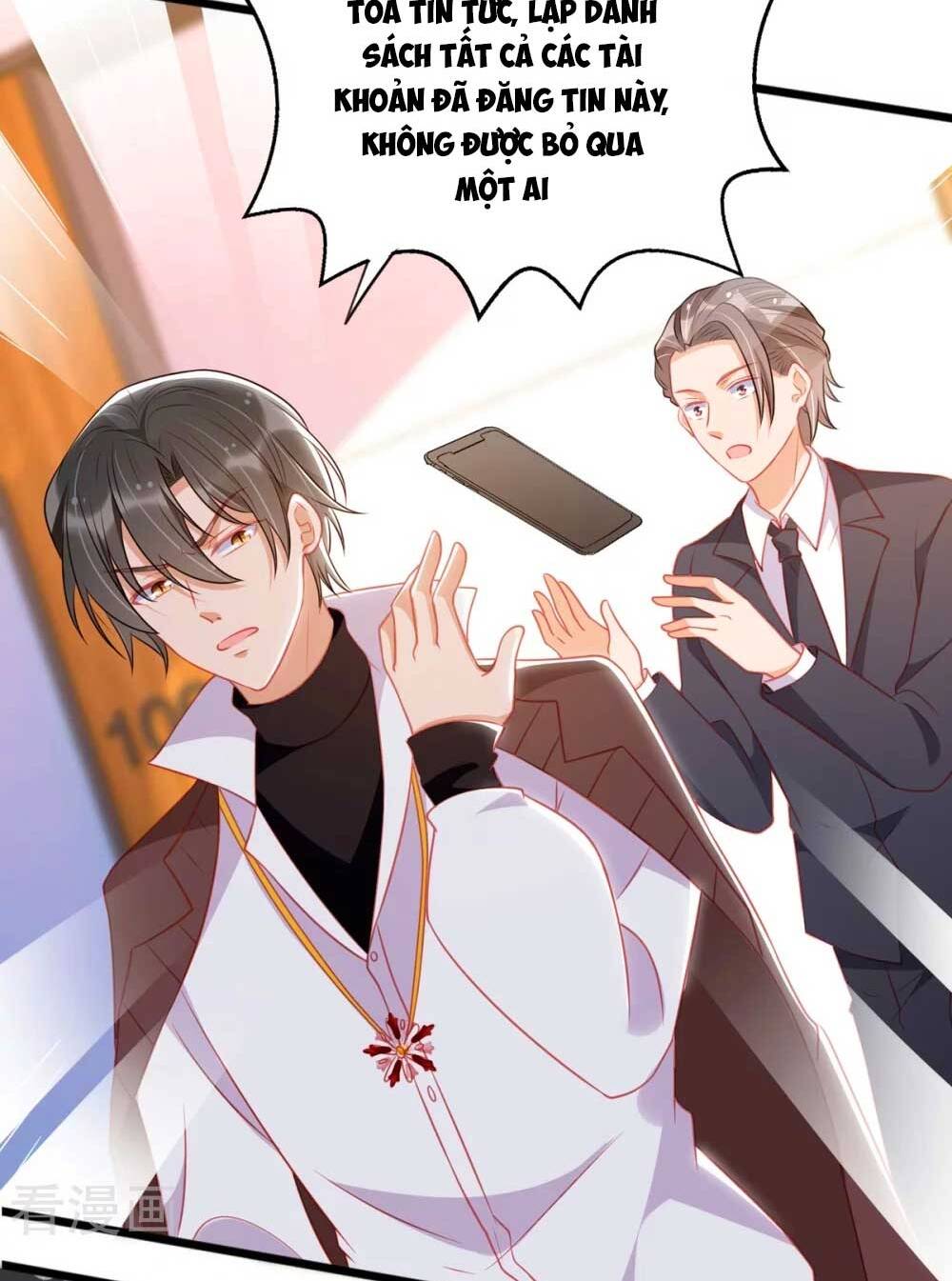 Thiết Lập Nhân Vật Daddy Của Tôi Bị Sụp Đổ: Chapter 91