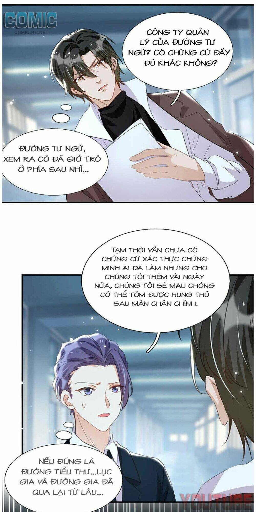 Thiết Lập Nhân Vật Daddy Của Tôi Bị Sụp Đổ: Chapter 95