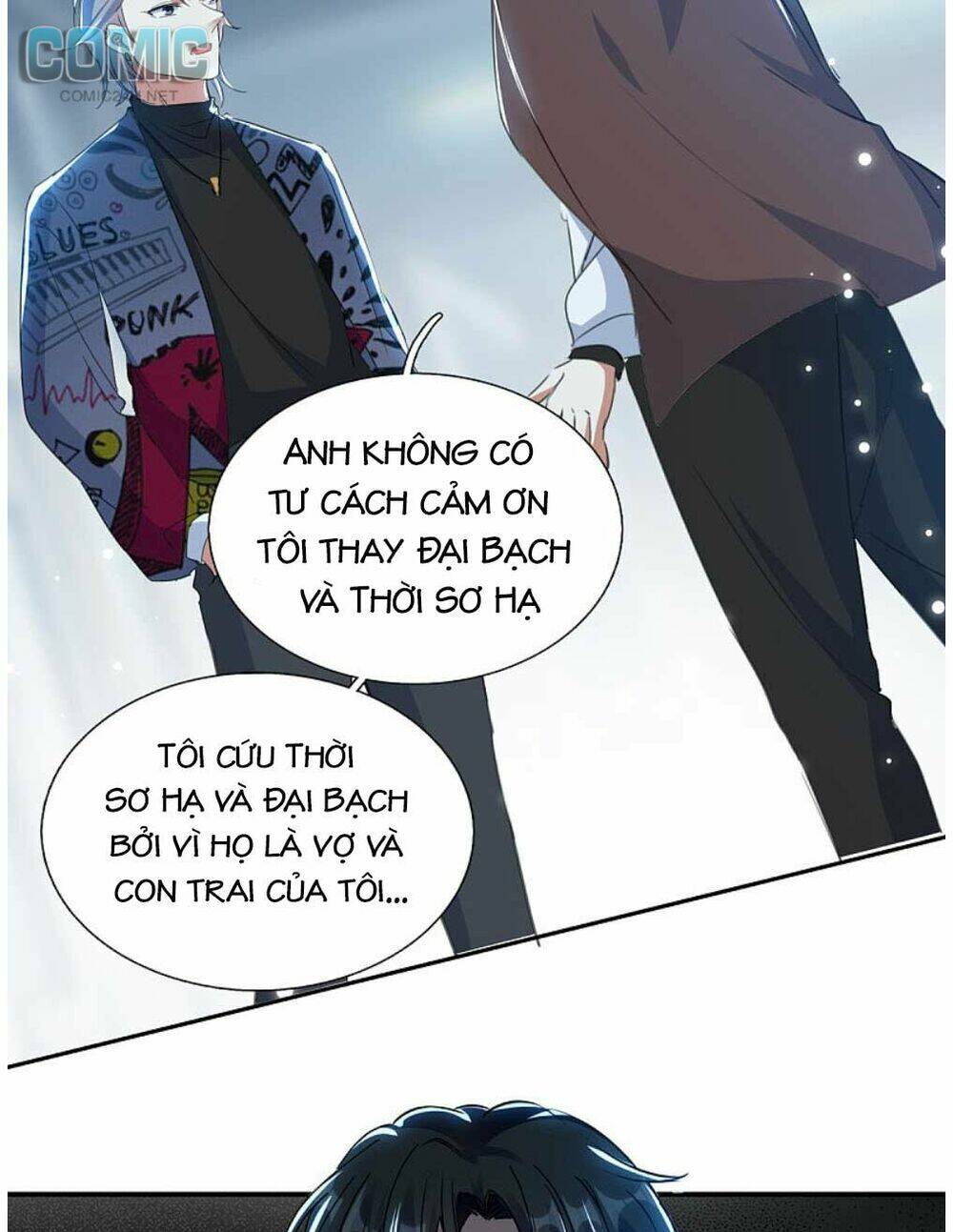 Thiết Lập Nhân Vật Daddy Của Tôi Bị Sụp Đổ: Chapter 96