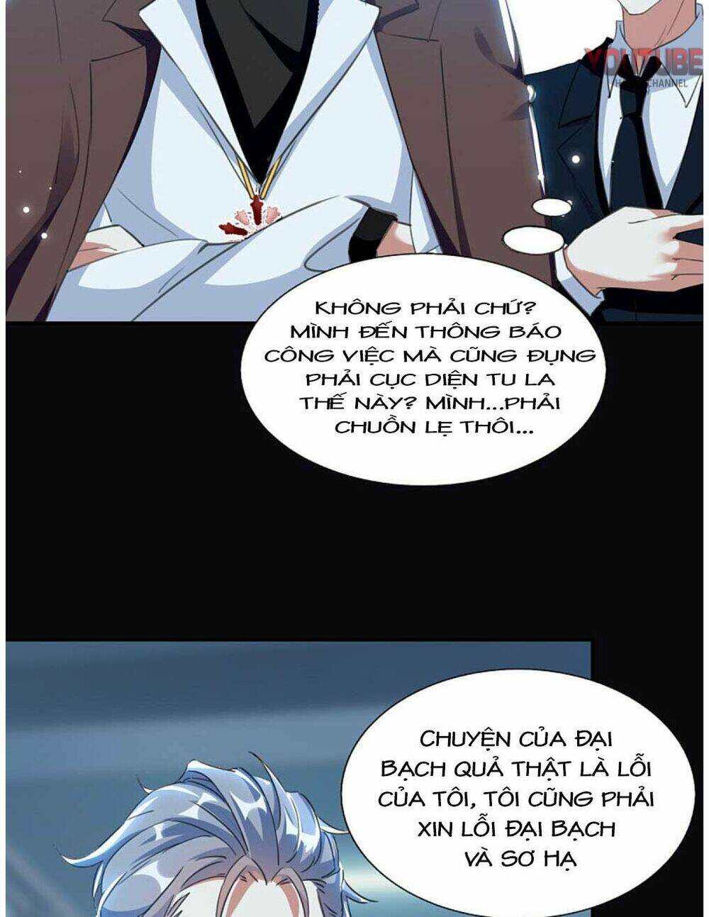 Thiết Lập Nhân Vật Daddy Của Tôi Bị Sụp Đổ: Chapter 96