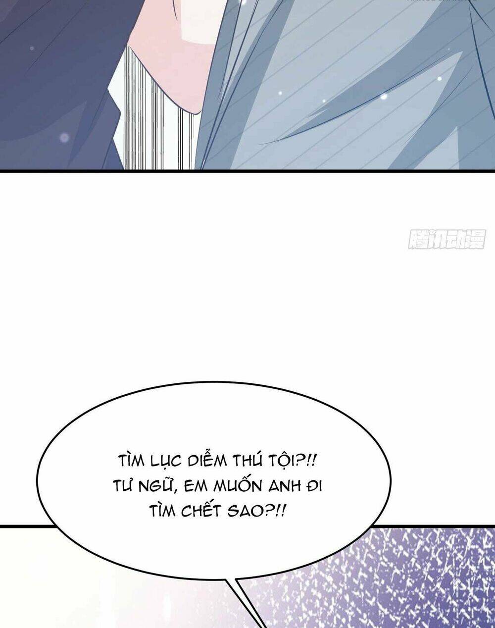 Thiết Lập Nhân Vật Daddy Của Tôi Bị Sụp Đổ: Chapter 99