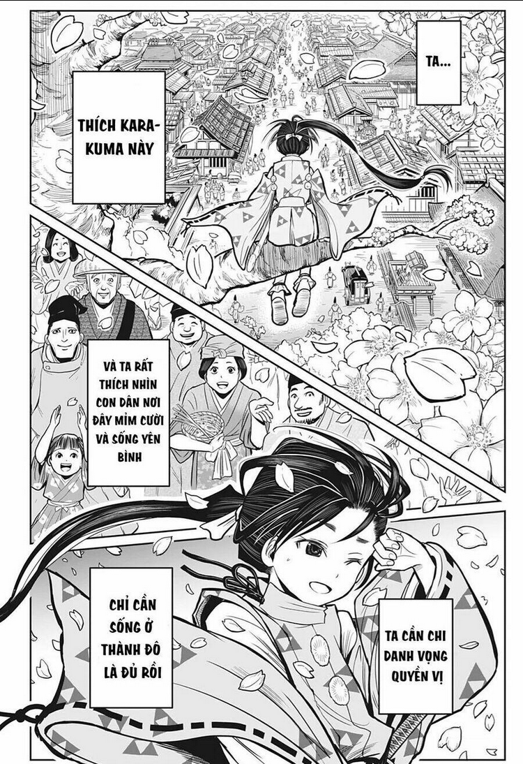 Thiếu Chủ Giỏi Chạy Trốn: Chapter 1