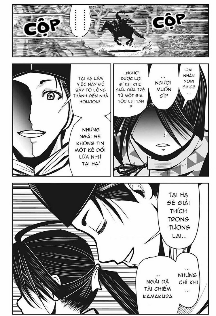 Thiếu Chủ Giỏi Chạy Trốn: Chapter 1