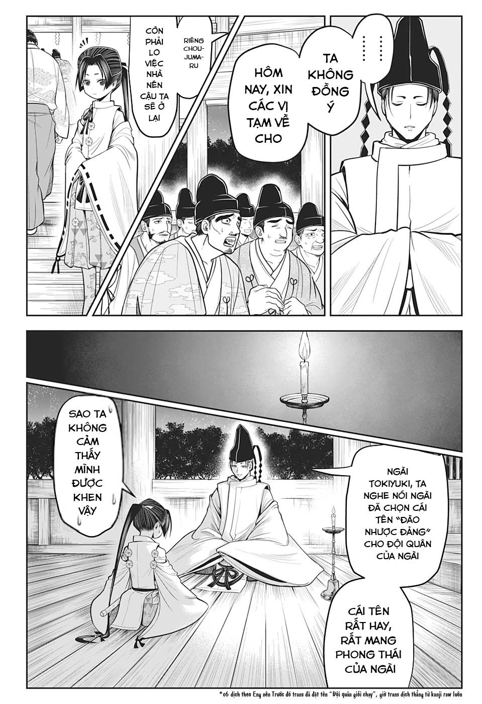 Thiếu Chủ Giỏi Chạy Trốn: Chapter 11