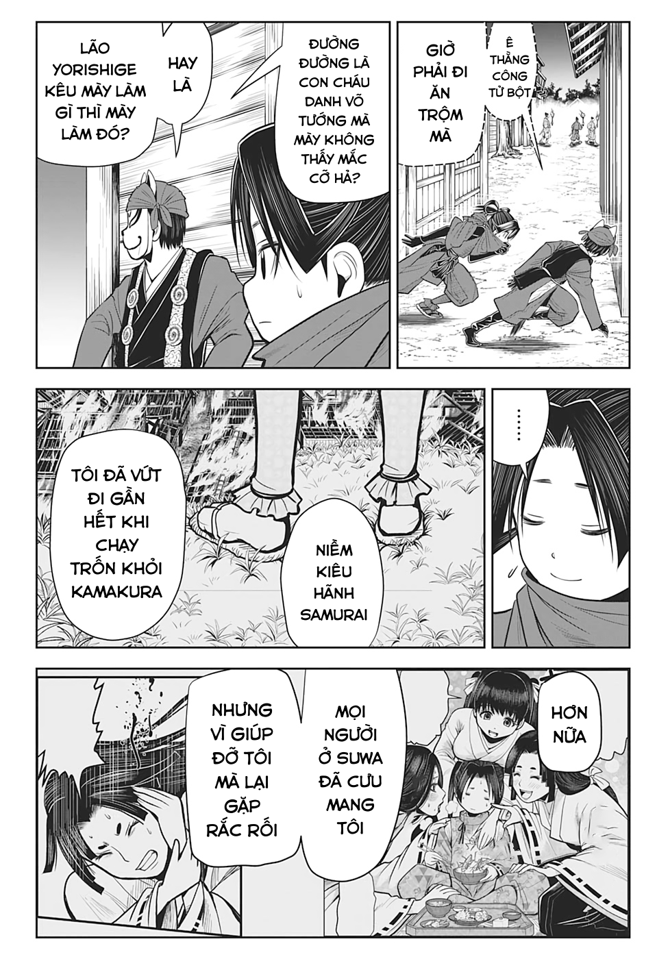 Thiếu Chủ Giỏi Chạy Trốn: Chapter 12