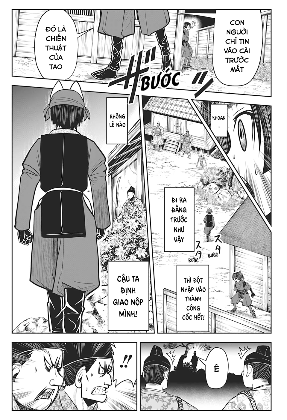 Thiếu Chủ Giỏi Chạy Trốn: Chapter 12