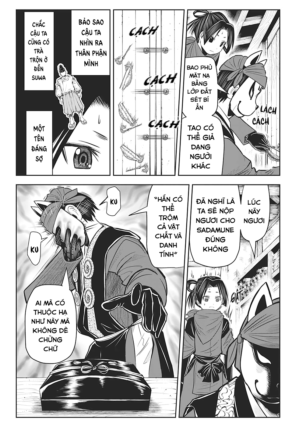 Thiếu Chủ Giỏi Chạy Trốn: Chapter 12