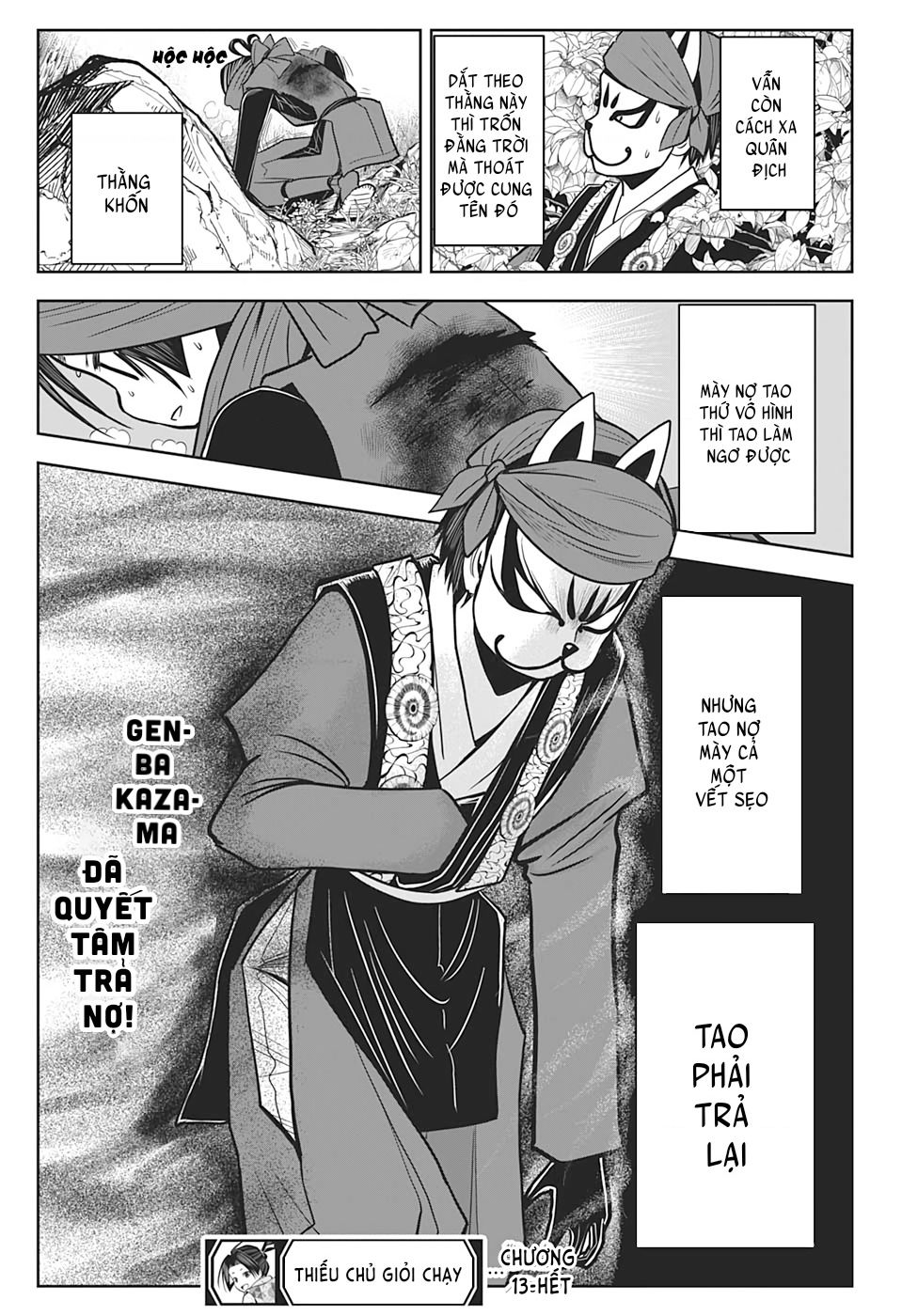 Thiếu Chủ Giỏi Chạy Trốn: Chapter 13