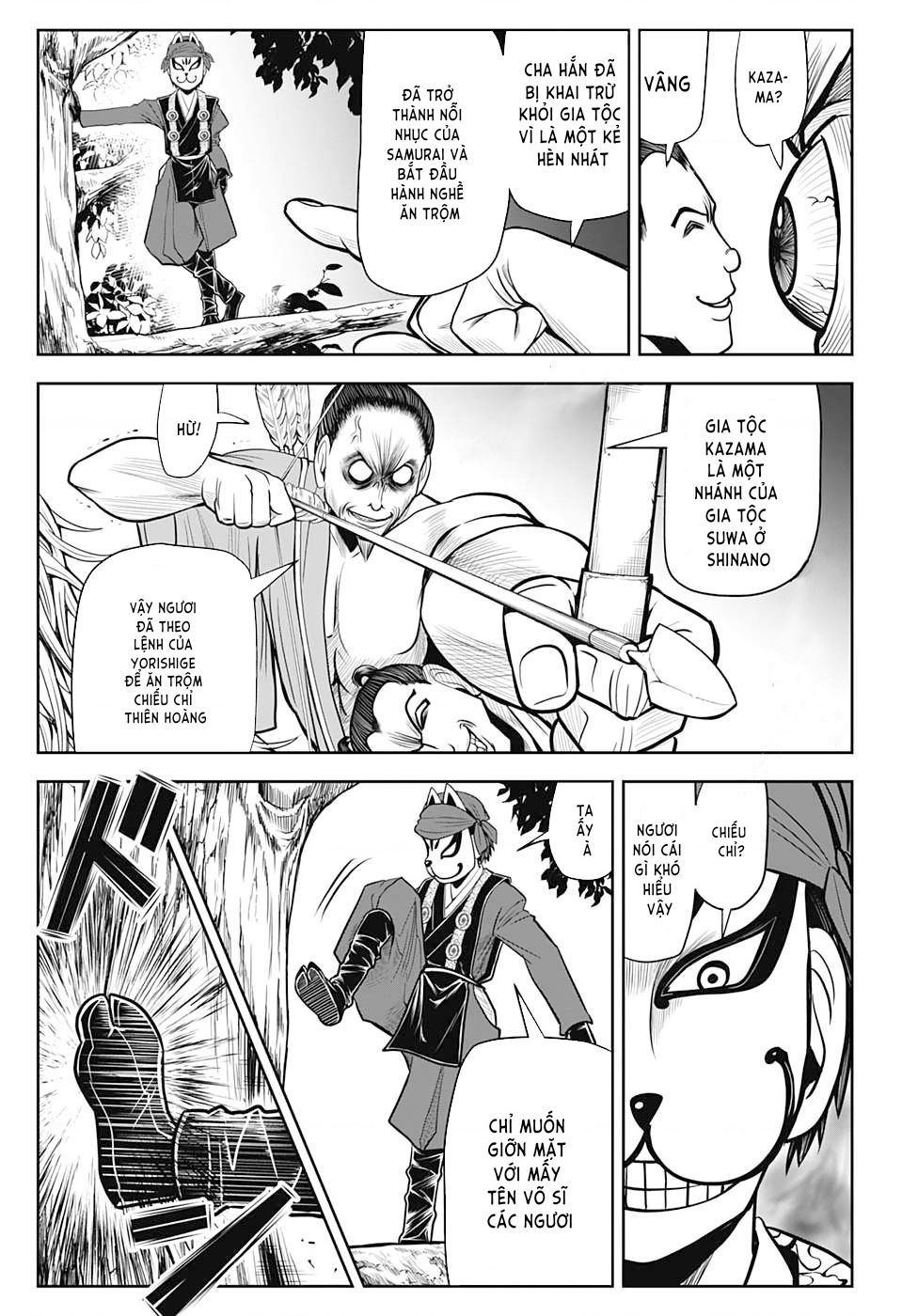 Thiếu Chủ Giỏi Chạy Trốn: Chapter 14