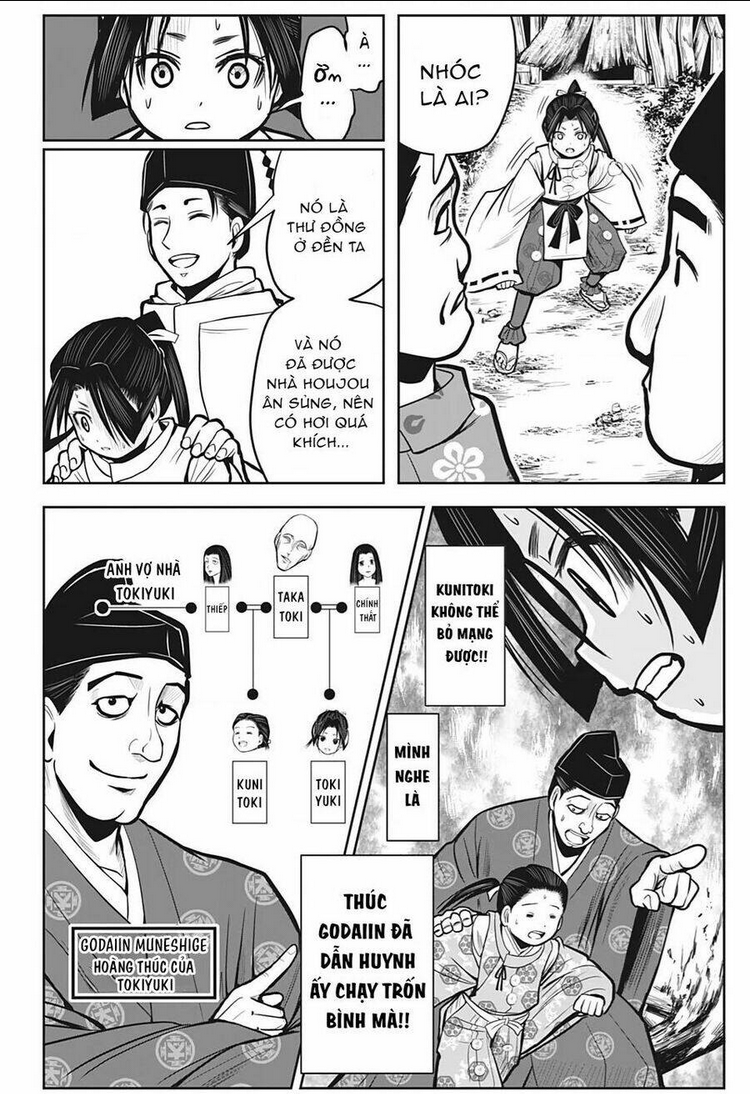 Thiếu Chủ Giỏi Chạy Trốn: Chapter 2