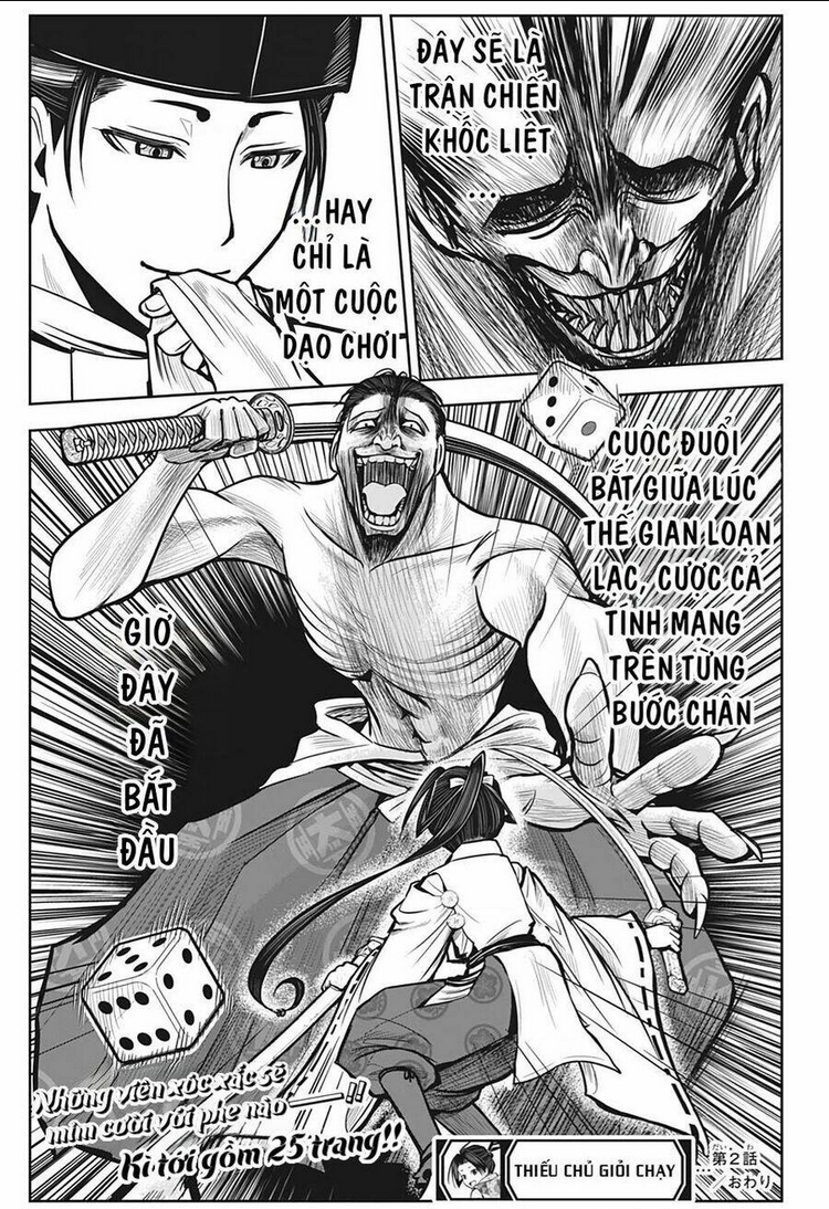 Thiếu Chủ Giỏi Chạy Trốn: Chapter 2