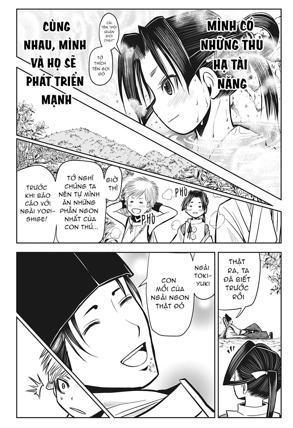 Thiếu Chủ Giỏi Chạy Trốn: Chapter 6
