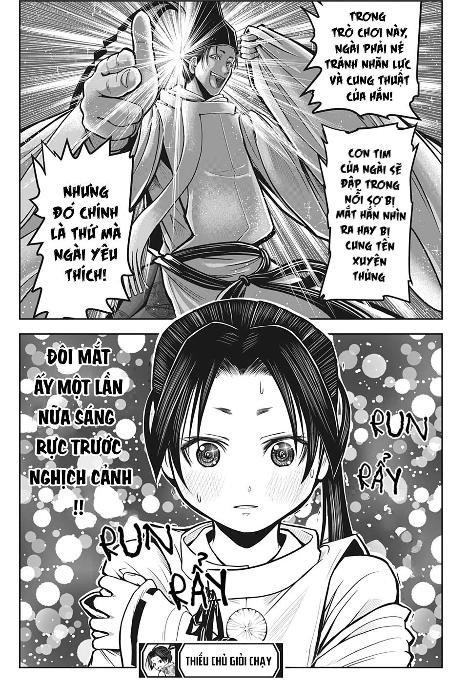Thiếu Chủ Giỏi Chạy Trốn: Chapter 7