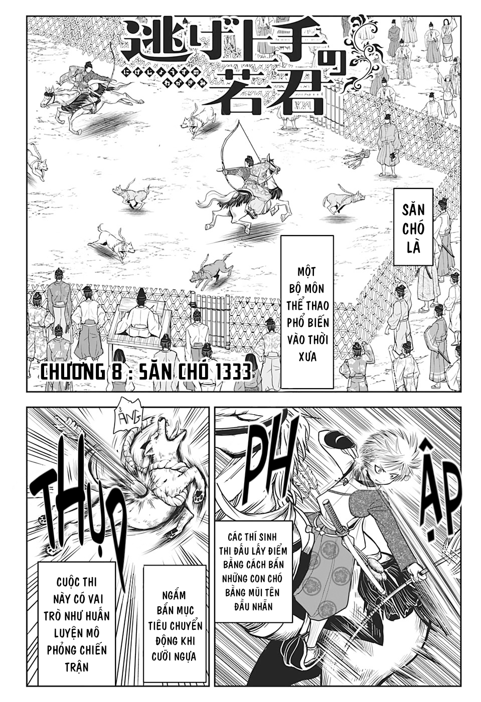 Thiếu Chủ Giỏi Chạy Trốn: Chapter 8