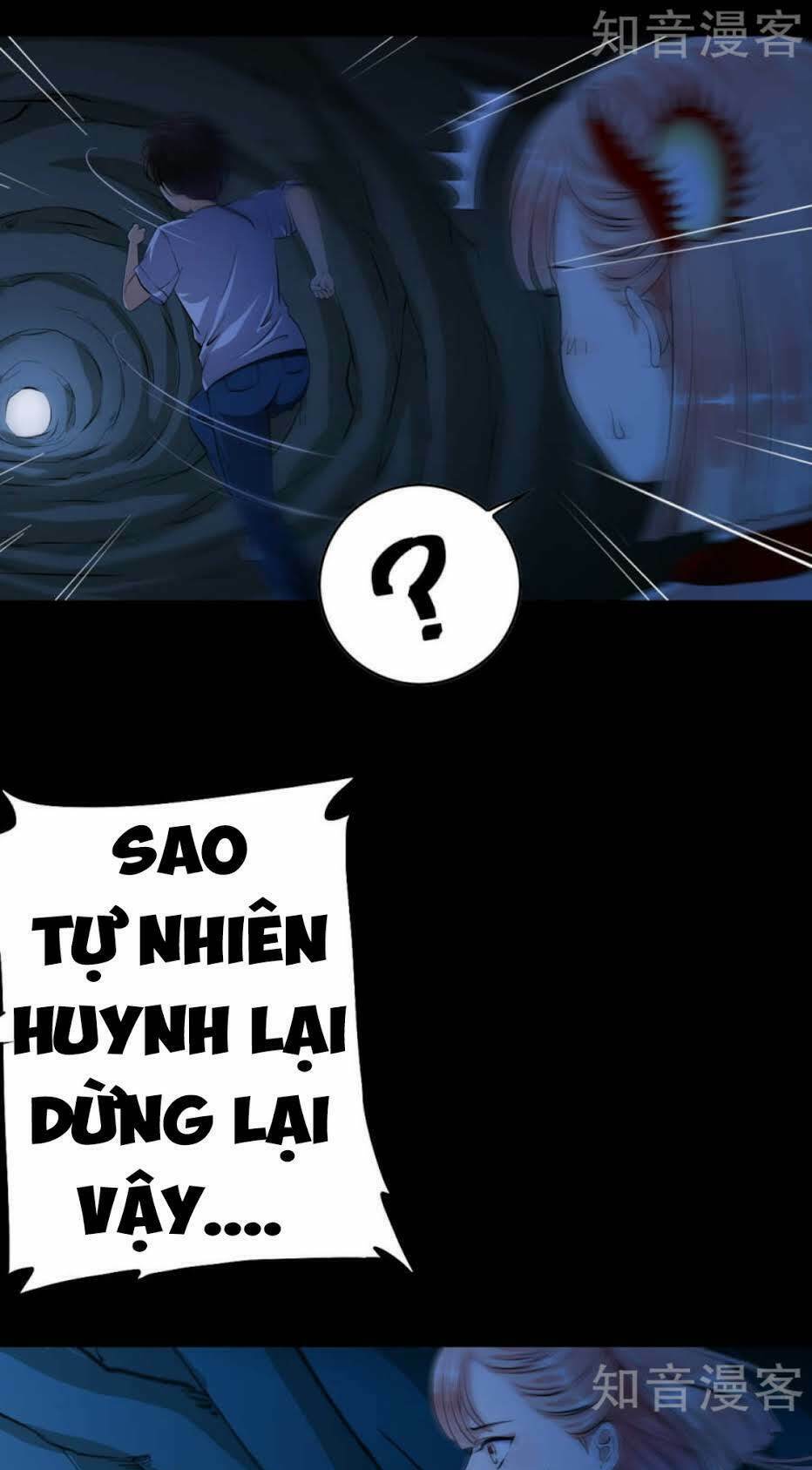 Thiếu Niên Huynh Là Loại Cỏ Gì: Chapter 2